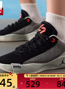 NIKE耐克男子JORDAN LUKA .77 PF东契奇运动实战篮球鞋HF0819-003