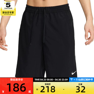 NIKE耐克男子AS M NK DF FORM 9IN运动休闲短裤FN2999-010