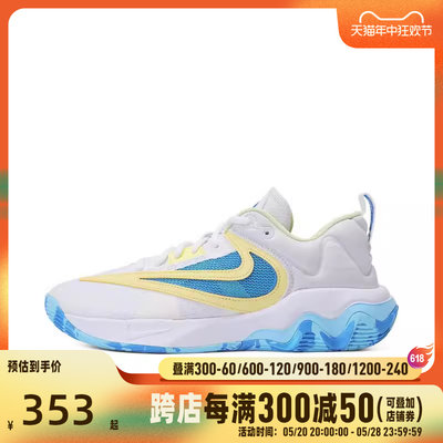 NIKE耐克男子低帮篮球鞋