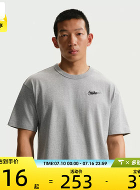 NIKE耐克男子AS M NSW PREM GFX TEE运动休闲短袖T恤IV2639-063