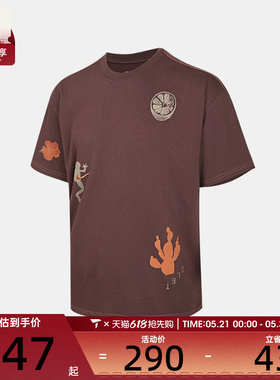 NIKE耐克男子运动休闲短袖T恤II3730-502