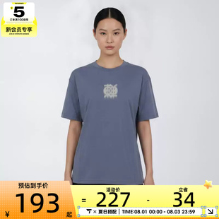 NIKE耐克女子下站东单印花图案运动休闲圆领短袖T恤IQ7306-491