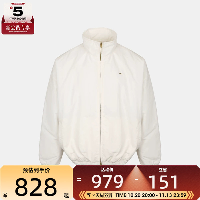 滔搏丨NIKE耐克男子宽松篮球夹克运动休闲立领棉服外套IM5184-133