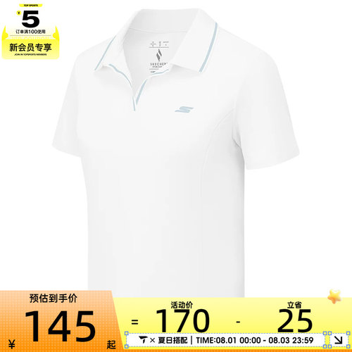 SKECHERS斯凯奇女子运动休闲短袖T恤P225W142-0019