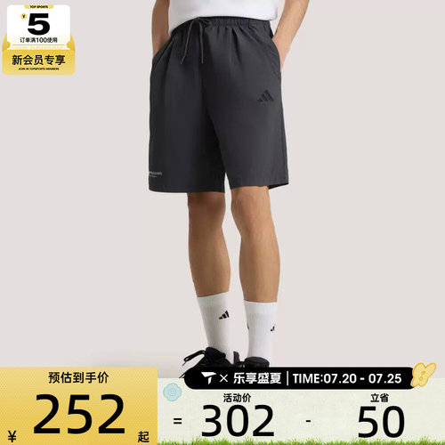 adidas阿迪达斯男子GFX WV SHORTS运动休闲短裤KR2603