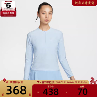 NIKE耐克女子AS W NKCT DF ADVTG 运动休闲长袖T恤FZ6738-441