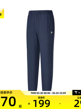 SKECHERS斯凯奇女子运动休闲长裤P225W274-02MZ