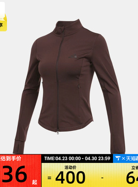 adidas阿迪达斯女子运动训练休闲修身立领夹克外套KF2669