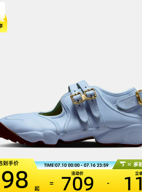 NIKE耐克女子WMNS AIR RIFT运动休闲凉鞋IV5739-441