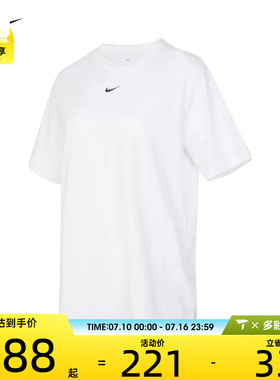 nike耐克女子W NSW TEE ESSNTL LBR短袖运动T恤FD4150-100