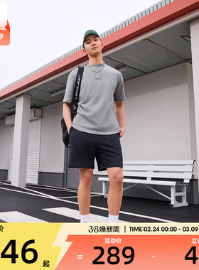 NIKE耐克男子AS M J FLT ESS 85 SS CREW运动T恤FZ1913-091