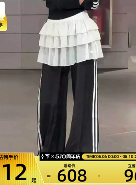 adidas阿迪达斯三叶草女子三条纹宽松阔腿裤休闲长裤KS1431