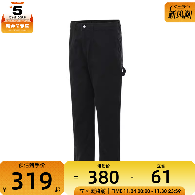 converse匡威男子运动休闲长裤10027337-A02