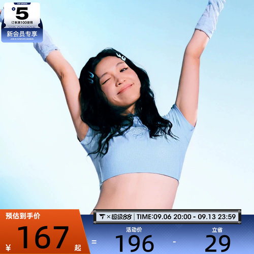 adidas阿迪达斯女子DANCE TEE4运动休闲短袖T恤KE5792
