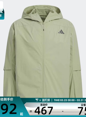 adidas阿迪达斯男子TH LW WV JKT运动健身夹克外套KB5158