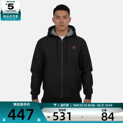 converse匡威男子运动健身夹克外套MCJ411-UHD