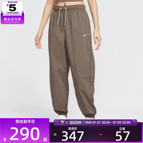 NIKE耐克女子AS W NSW WVN运动休闲长裤IH0827-126