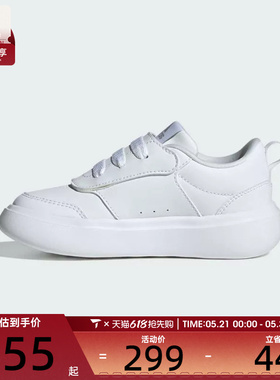 adidas阿迪达斯小童PARK ST AC C运动休闲鞋JR2134