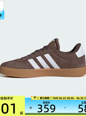 adidas阿迪达斯男女VL COURT 3.0SPW FTW-运动休闲鞋JP7536