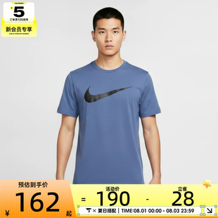 NIKE耐克男子大勾宽松休闲圆领运动短袖T恤IV4813-459