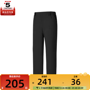 SKECHERS斯凯奇男子运动休闲长裤 0018 P325M116