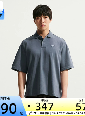 NIKE耐克男子复古风宽松休闲户外运动短袖POLO衫T恤IF0732-451