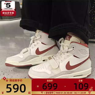 NIKE耐克童AIR JORDAN 312运动训练实战篮球鞋IQ9785-161