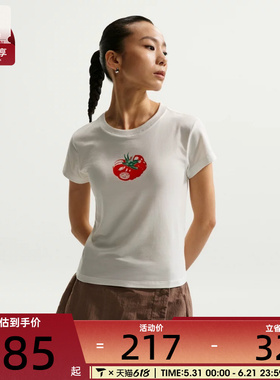 NIKE耐克女子运动休闲短袖T恤IO3532-133