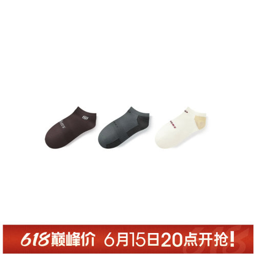 【TOP】SKECHERS斯凯奇男女休闲袜子L424U025-04RS