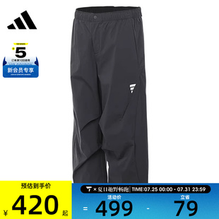 2運(yùn)動(dòng)休閑長(zhǎng)褲 adidas阿迪達(dá)斯男子FUSTL PNT KB4617