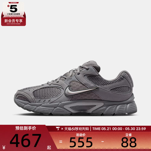 NIKE耐克男子V5 RNR复古运动鞋训练跑步鞋II6292-006