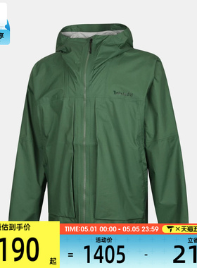 Timberland添柏岚男子运动健身夹克外套A2QSD-A6Z