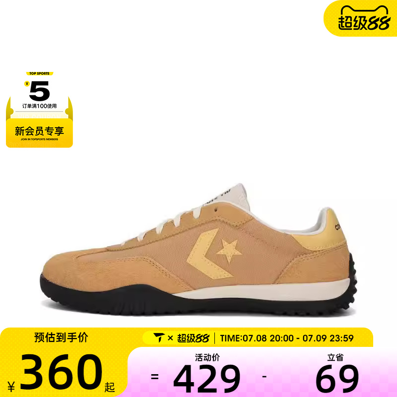 converse匡威男女CONS SEASONAL运动休闲鞋A10620C