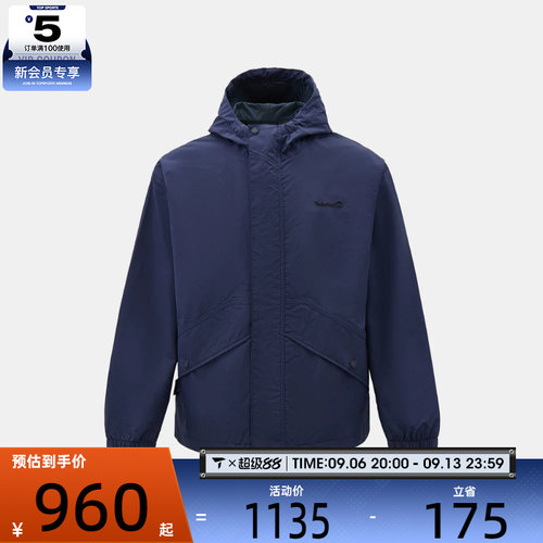 滔搏丨Timberland添柏岚男子运动夹克外套A5S9T-AIH