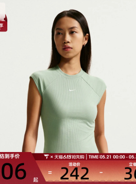 NIKE耐克女子运动休闲短袖T恤IF0243-006