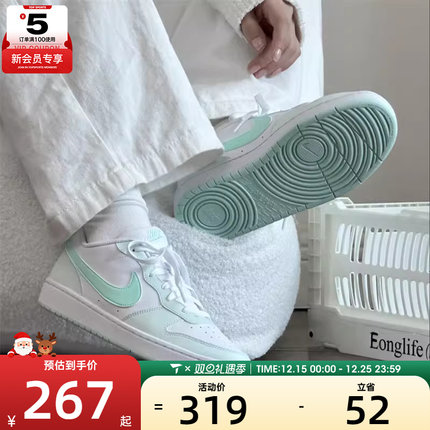 NIKE耐克大童鞋COURT酷菠萝潮流休闲板鞋低帮运动板鞋FZ3539-100