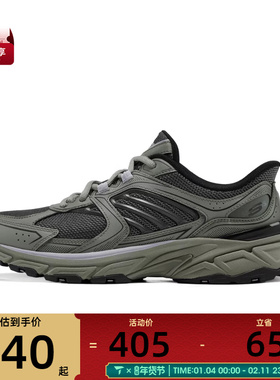 SKECHERS斯凯奇男子ATHLEISURE运动休闲鞋233151-OLV