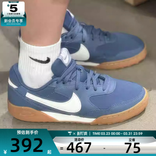 NIKE耐克女子TERRA MANTA低帮复古薄底板鞋运动鞋HQ1940-400