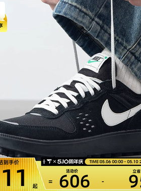 NIKE耐克男子 C1TY低帮复刻运动休闲鞋FZ3863-006