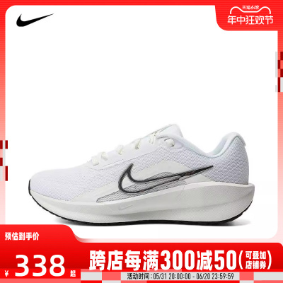 耐克跑步鞋轻便男子Nike