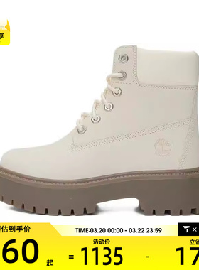 Timberland添柏岚女子6 IN LACE WATERPROOF运动休闲鞋A2H3C-EX4