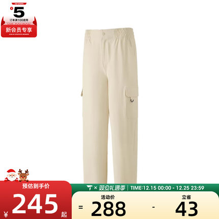 SKECHERS斯凯奇女子运动休闲长裤P125W009-02YL