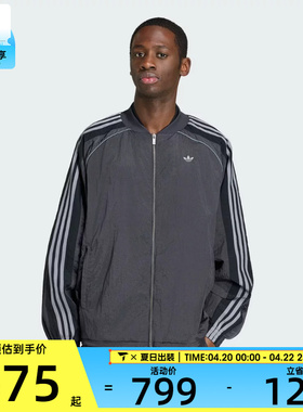 adidas阿迪达斯三叶草男子TRACK TOP运动健身夹克外套KX4831