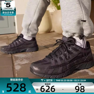 IM6332 风低帮缓震运动鞋 001 6000复古跑鞋 NIKE耐克男子P