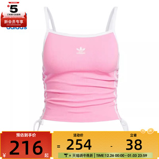 adidas阿迪达斯三叶草女子DRAWSTRING运动休闲吊带背心KE3888