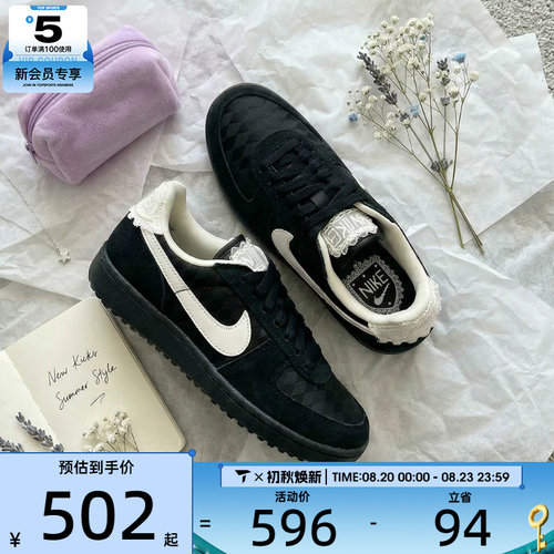 NIKE耐克女子FIELD GENERAL运动休闲鞋IH2487-001