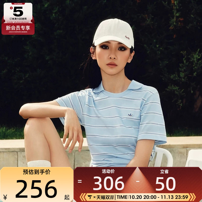 adidas阿迪达斯三叶草女子时尚条纹polo衫运动休闲短袖T恤KX0740