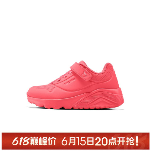 【TOP】SKECHERS斯凯奇大童鞋GIRLS 运动休闲鞋310451L-NPCL