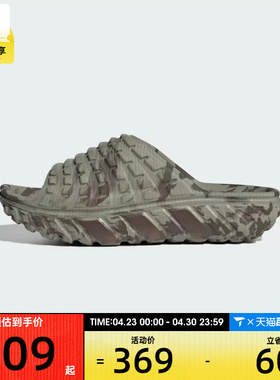 adidas阿迪达斯三叶草男女ADILETTE 94运动休闲拖鞋KI6009