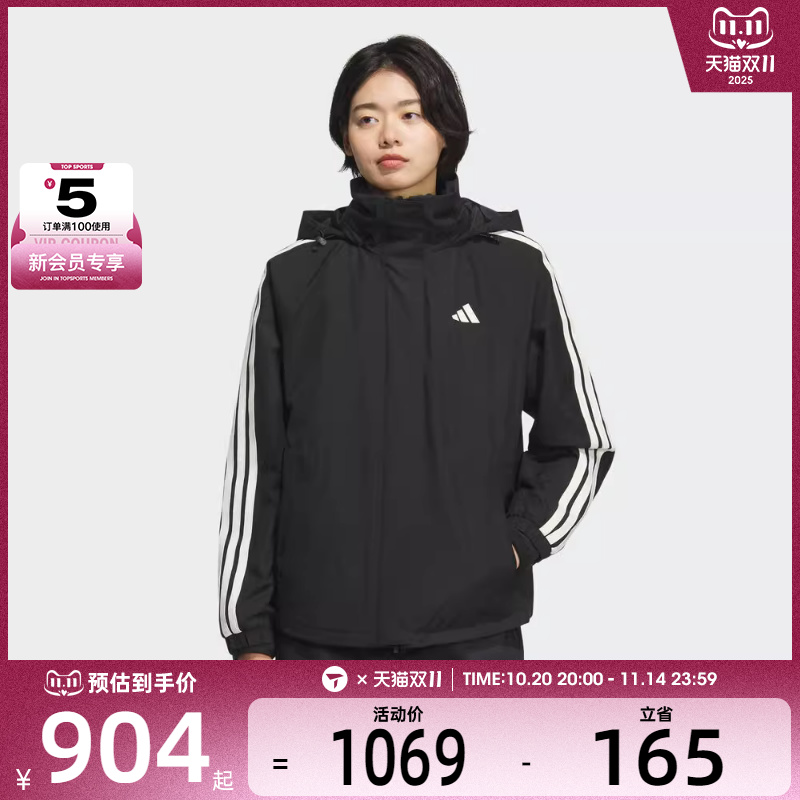 adidas阿迪达斯女子MS 3IN1 JKT运动健身夹克外套KB7591